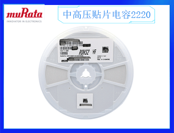 三星貼片電容價(jià)錢(qián)是多少呢？